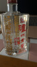瀘州老窖 六年窖頭曲 濃香型白酒52度 自飲聚餐 52度 500mL 2瓶 曬單實(shí)拍圖
