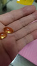GNC健安喜400粒深海魚油超大瓶omega-3非魚肝油中老年DHA 京東專供 曬單實拍圖