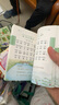 2024新小學迷你基礎手冊迷你口袋書單詞書小學通用科目語文古詩文詞語分類數(shù)學公式定律大全英語詞匯科學教科版隨身口袋書 小學 | 必背古詩詞75首+80首 曬單實拍圖