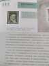 物理之書 曬單實(shí)拍圖