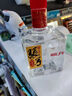 張弓超值五年 濃香型白酒 52度 500ml*4瓶 整箱裝  曬單實拍圖