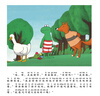 青蛙弗洛格的成長(zhǎng)故事（第三輯）拼音版 曬單實(shí)拍圖