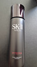 SK-II【韓國(guó)直郵】男士護(hù)膚煥活精華露神仙水保濕230ml 送禮男女禮物 曬單實(shí)拍圖