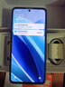 【99成新】小米R(shí)edmi Note13Pro 驍龍7S 新2億像素 第二代1.5K高光屏 12GB+256GB 時(shí)光藍(lán) 5G手機(jī)【質(zhì)檢報(bào)告】 曬單實(shí)拍圖
