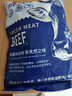 肉鮮廚師澳洲和牛谷飼M5+雪花牛排 凈重3斤 雪花牛排生鮮牛扒冷凍 曬單實(shí)拍圖