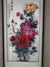 宋禮庭 SOGLYTIN蘇繡成品掛畫(huà)純手工刺繡裝飾畫(huà)客廳玄關(guān)臥室辦公室牡丹花開(kāi)富貴 70x130CM 曬單實(shí)拍圖