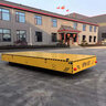 持之以恒電動(dòng)地平車(chē)10噸20噸軌道地平車(chē)蓄電池平車(chē)萬(wàn)向無(wú)軌搬運車(chē)地平車(chē) 定金（拍下后聯(lián)系客服） 曬單實(shí)拍圖