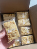 良品鋪子鮮蛋酥沙琪瑪500g中式早餐辦公室零食面包營養(yǎng)代餐下午茶休閑小吃 鮮蛋酥沙琪瑪500g*1箱【約16包】 曬單實拍圖