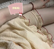 川井女性增強專(zhuān)用女生女人成人神仙情趣水搭淫羊藿膠囊藥房同綬用品 【單瓶裝】男女通用-2種效果 夫妻房事床上助愛(ài)工具尖叫提高春發(fā)癢發(fā)熱的敏感高謿液 曬單實(shí)拍圖