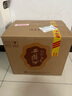 西鳳酒 唯炫30年旗艦版 45度1000ml*4瓶整箱裝鳳香型白酒升學(xué)宴答師宴 曬單實拍圖