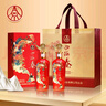 五糧液股份出品 四海春禧酒 純糧食白酒 52度500ml*2瓶 升學宴 曬單實拍圖
