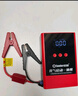 小能人（soulor）【3C認證】汽車應(yīng)急啟動電源12V充氣啟動一體機備用電瓶打火器搭電寶啟動寶輪胎打氣戶外電源 曬單實拍圖