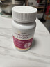 DR.AUSTIN益安美輔酶q10備孕還原型泛醇200mg美國進(jìn)口PQQ膠囊改善卵子質(zhì)量 單瓶裝【提升AMH數(shù)值】 曬單實拍圖