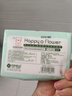 開(kāi)心朵朵紙巾抽紙 360張5層 加厚大包裝衛生紙擦手紙家用餐巾紙 5層 72抽*24包 曬單實(shí)拍圖