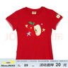 江南先生NewJNXS涼感冰皮短袖T恤夏季男修身正肩刺繡蘋果潮流上衣 紅色短款 彈力面料 L 曬單實(shí)拍圖