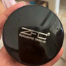 ZFC粉底膏防水防汗遮蓋雀斑點(diǎn)痘印遮瑕膏修容提亮粉底妝感 A04(偏粉自然色) 曬單實(shí)拍圖