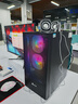 領(lǐng)睿14代英特爾酷睿i9-14900kf/RTX4060Ti臺式電腦主機游戲設計師渲染DIY組裝整機套3:14代i9+32G+2T+RTX3070主機+32英寸顯示器 曬單實(shí)拍圖
