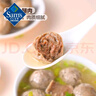 Member's Mark 牛肉丸 700g(175g*4) 700g 曬單實(shí)拍圖