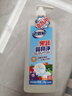 老管家果蔬餐具凈1.28kgA類洗潔精家用食品級果蔬奶瓶清洗劑洗滌靈海鹽 曬單實拍圖