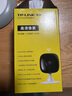 普聯(lián)（TP-LINK） 400萬(wàn)無(wú)線監(jiān)控?cái)z像頭 高清紅外夜視wifi遠(yuǎn)程雙向語(yǔ)音聲光報(bào)警 家用智能網(wǎng)絡(luò)攝像機(jī)TL-IPC14CH 曬單實(shí)拍圖