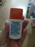 韓尚嬌趙露思推薦兒童防曬霜SPF50+防紫外線(xiàn)防水防汗寶寶戶(hù)外物理防曬 [防曬-講解紙]不是拍單鏈接 曬單實(shí)拍圖