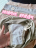 北極絨大碼女士內(nèi)褲女抑菌底襠夏季薄款透氣收腹收小肚子高腰提臀三角褲 曬單實拍圖