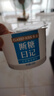 卡士（CLASSY.KISS）斷糖日記130g*4無蔗糖原味 低溫酸奶 風(fēng)味發(fā)酵乳 曬單實(shí)拍圖