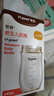 世喜奶瓶配件 新生兒奶瓶ppsu瓶身240ml（僅適配新生兒防脹氣奶瓶） 曬單實拍圖