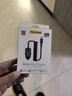 品勝（PISEN）迷你車載充電器自帶彈簧線30W超級(jí)快充適用蘋果16pro/15華為汽車點(diǎn)煙器轉(zhuǎn)換插頭雙口typec拉環(huán)車充 30W快充【Type-C口+Type-C線】 曬單實(shí)拍圖