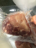 1號(hào)會(huì)員店黑豬梅花肉 凈重2.4斤 慢養(yǎng)300天豬肉燒烤食材梅肉豬頸肉 曬單實(shí)拍圖