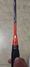 YONEX尤尼克斯羽毛球拍單框 Astrox 77pro 天斧AX77P日版JP版 日本直郵 AX77P(高橙) 4U6 曬單實(shí)拍圖