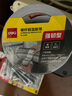 得力（deli）玻璃纖維鋁箔膠帶 加厚耐高溫抗拉扯 管道隔熱密封 60mm*20m*150μm 銀色1卷 JL651 曬單實(shí)拍圖