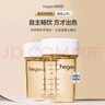 HEGEN海格恩吸管杯兒童水杯學(xué)飲杯奶瓶1-3-6歲直飲吸管嬰兒寶寶牛奶杯 【熱銷TOP】 吸管杯-莫蘭迪藍(lán) 曬單實(shí)拍圖