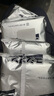 婭洛思蟑螂藥滅蟑呋蟲胺膠餌家用廚房小強(qiáng)全窩端室內(nèi)一窩端除蟑螂屋24枚 曬單實(shí)拍圖