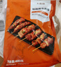 大希地安格斯牛肉串480g 腌制冷凍半成品（約40串）燒烤食材 曬單實拍圖