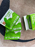 喜步暖手貼肘手暖寶寶一次性自發(fā)熱敷袋學(xué)生冬天用鼠標(biāo)網(wǎng)球手腱鞘神器 曬單實(shí)拍圖