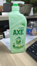 斧頭牌（AXE）金駿青梅果蔬餐具凈洗潔精1.01kg泵6大零添加4倍去農(nóng)殘小蘇打 曬單實(shí)拍圖