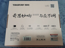 得勝（TAKSTAR）E30W 無線小蜜蜂擴音器教師專用導(dǎo)游喇叭腰掛便攜式國風(fēng)藍牙小音箱喊話器無線講課麥克風(fēng) 柔月白 曬單實拍圖