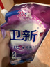衛(wèi)新香薰洗衣液薰衣草1千克  柔順護(hù)衣留香亮色潔凈去污機(jī)洗手洗 薰衣草香薰洗衣液1千克*1袋裝 曬單實(shí)拍圖