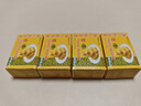 黃龍綠豆糕正宗越南進(jìn)口 黃龍綠豆糕原味360g(42小盒)  綠豆餅中式糕點(diǎn)零食 曬單實(shí)拍圖