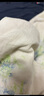 全棉時代【七夕禮物】睡衣柔軟透氣越穿越柔男女士雙層紗布家居服套裝 曬單實拍圖