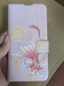 華為nova14手機殼適用于13/12/11/10/9/8/7/6/5保護套防摔磁吸國風潮彩繪翻蓋插卡支架全包手機套 A-006幸運相繼而來-A款彩繪搭扣皮套 華為nova14 曬單實拍圖