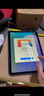 Apple/蘋果【國家補(bǔ)貼】iPad 11英寸 A16芯片2025年款 平板電腦 (256GB WLAN版/學(xué)習(xí)辦公娛樂)藍(lán)色 曬單實(shí)拍圖