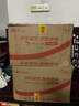 喜寶（HiPP）有機(jī)港版HMP母乳益生菌+GOS益生元 嬰幼兒奶粉 3段*6罐 德國進(jìn)口 3段-6罐裝 曬單實(shí)拍圖