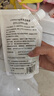 uwant配件適用于云朵D100 DX200 洗地機系列 云朵系列耗材包 深度清潔 260ml 曬單實(shí)拍圖