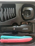HUSH PROFESSIONAL鷹堡HUSH赫旋電推剪發(fā)型師專(zhuān)用發(fā)廊理發(fā)器理發(fā)店專(zhuān)業(yè)級油頭雕刻推 C2油頭主推 送盲盒贈品 曬單實(shí)拍圖