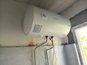 前鋒（CHIFFO）電熱水器 家用儲(chǔ)水式 2100W速熱型 藍(lán)金硅內(nèi)膽長(zhǎng)效節(jié)能 K201 50L 電熱WB5021-K201 2100W速熱藍(lán)金圭內(nèi)膽 曬單實(shí)拍圖