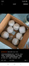 佳農(nóng) 泰國(guó)進(jìn)口椰青9粒裝 單果900g+ 贈(zèng)開(kāi)椰器吸管 生鮮水果 源頭直發(fā) 曬單實(shí)拍圖