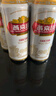 燕京啤酒 U8小度酒8度啤酒500ml*24聽  冰爽暢飲  整箱裝 曬單實(shí)拍圖