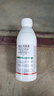 滬聯(lián)植保22%噻蟲(chóng)高氯氟噻蟲(chóng)嗪高效氯氟氰菊酯果樹(shù)蔬飛虱膩蚜蟲(chóng)農(nóng)藥殺蟲(chóng)劑 曬單實(shí)拍圖